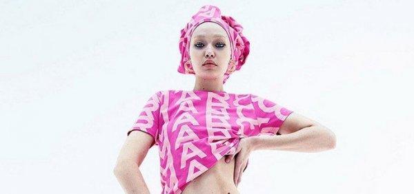 Former model Gigi Hadid decides to become a designer