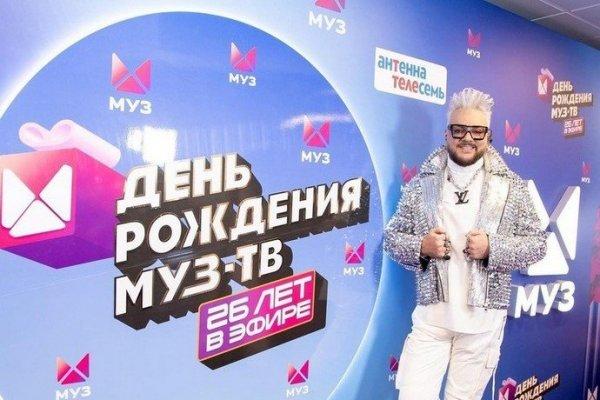 Bright and shiny: Kirkorov, Galustyan, Chebotina and other stars at the celebration of the 26th anniversary of MUZ-TV 