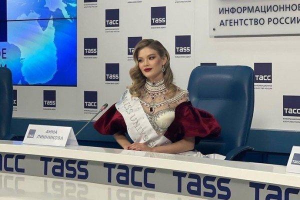 «Miss Russia 2022» 