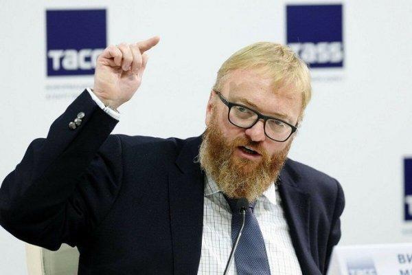 Vitaly Milonov harshly criticized Valery Meladze and offered to ban him from entering the country