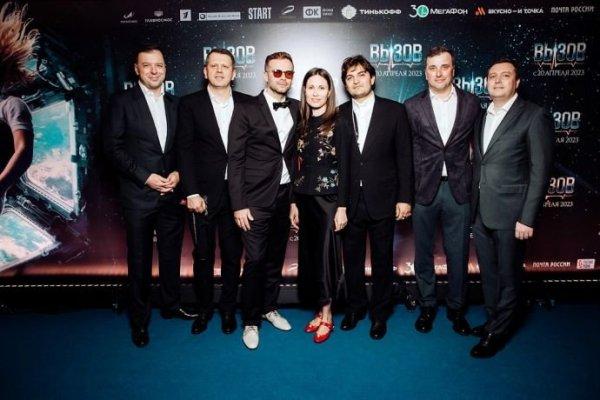 Ksenia Sobchak, Konstantin Ernst, Ivan Urant, Olga Buzova, Putin and other stars at the premiere of the film "Challenge" ;