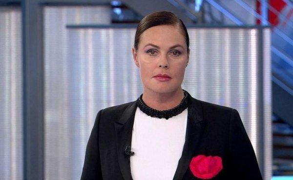 TV presenter Ekaterina Andreeva announced her departure from Russia