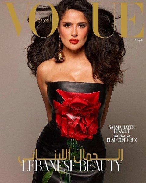 57 -year-old Salma Hayek appeared on the cover of a glossy magazine in a dress with a deep neckline.