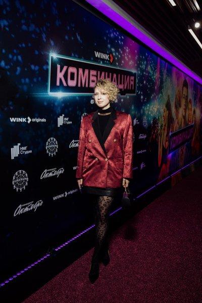 Yana Churikova, Fyodor Bondarchuk, Anastasia Barashkova and other stars met at the premiere of the series 