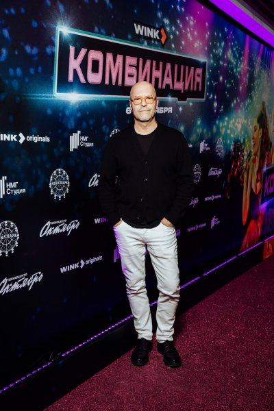 Yana Churikovaa, Fyodor Bondarchuk, Anastasia Barashkova and other stars met at the premiere of the series 