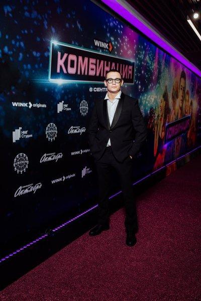 Yana Churikova, Fyodor Bondarchuk, Anastasia Barashkova and other stars met at the premiere of the series 