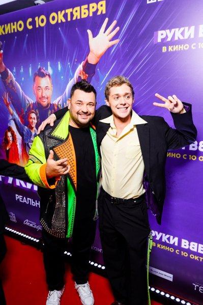 Sergey Zhukov, Svetlana Bondarchuk, Nick Riin and other celebrities met at the premiere